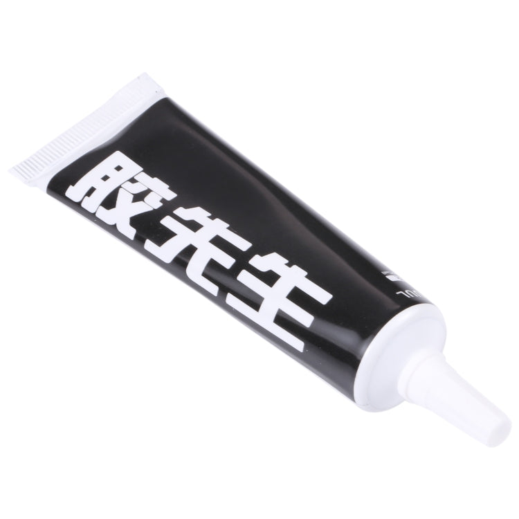 2UUL Mr Glue 25ml Strong Adhesive for Repair (Black) - Repair Glue Series by 2UUL | Online Shopping UK | buy2fix