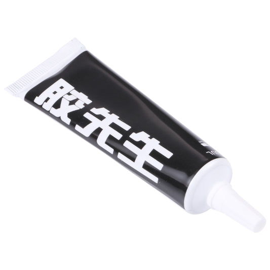 2UUL Mr Glue 25ml Strong Adhesive for Repair (Black) - Repair Glue Series by 2UUL | Online Shopping UK | buy2fix