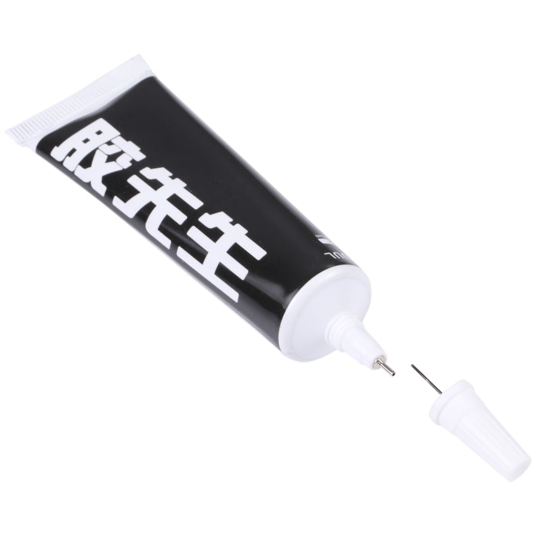 2UUL Mr Glue 25ml Strong Adhesive for Repair (Black) - Repair Glue Series by 2UUL | Online Shopping UK | buy2fix