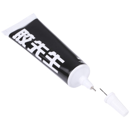 2UUL Mr Glue 25ml Strong Adhesive for Repair (Black) - Repair Glue Series by 2UUL | Online Shopping UK | buy2fix