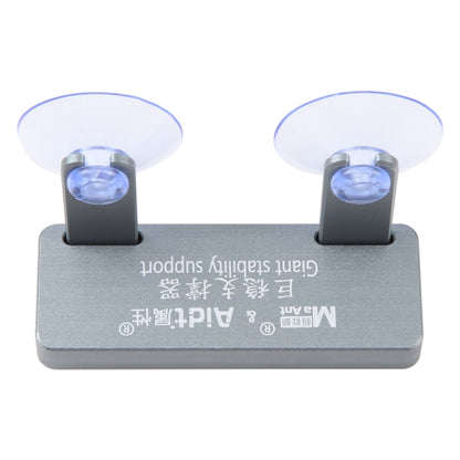 MaAnt Giant Stability Support - Others by MaAnt | Online Shopping UK | buy2fix