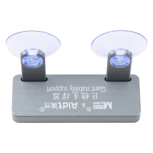 MaAnt Giant Stability Support - Others by MaAnt | Online Shopping UK | buy2fix