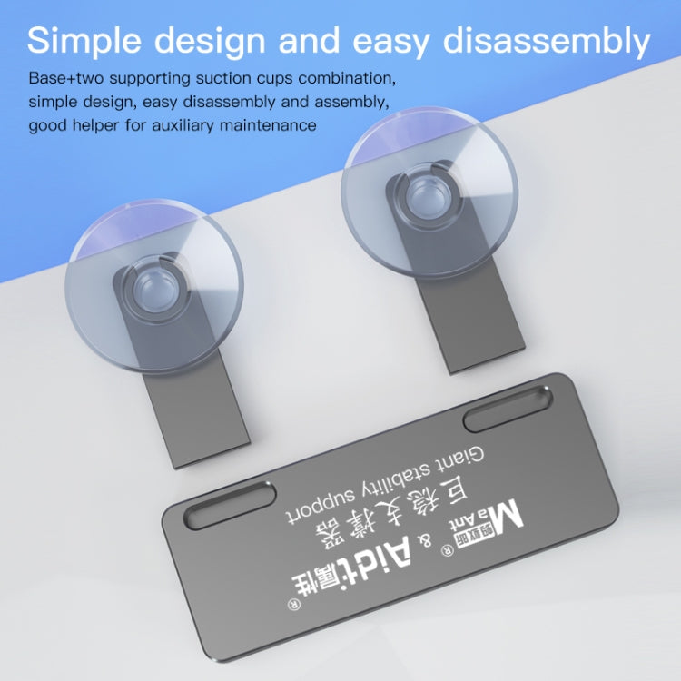 MaAnt Giant Stability Support - Others by MaAnt | Online Shopping UK | buy2fix
