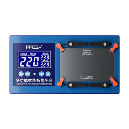 PPD Multifunctional Intelligent Desoldering Platform for iPhone 11 to 14 Pro Max, US Plug by buy2fix