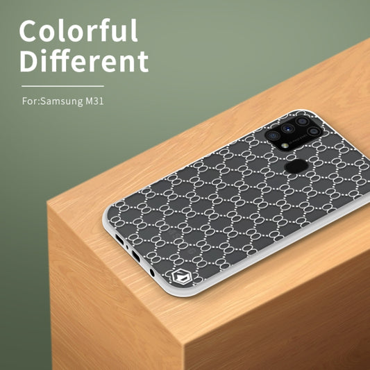 For Samsung Galaxy M31 PINWUYO Series 2 Generation PC + TPU Waterproof and Anti-drop All-inclusive Protective Case(White) - Galaxy Phone Cases by PINWUYO | Online Shopping UK | buy2fix