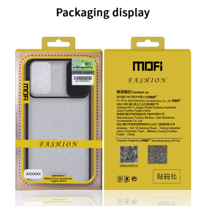 For Samsung Galaxy S20 Plus MOFI Xing Dun Series Translucent Frosted PC + TPU Privacy Anti-glare Shockproof All-inclusive Protective Case(Red) - Galaxy Phone Cases by MOFI | Online Shopping UK | buy2fix