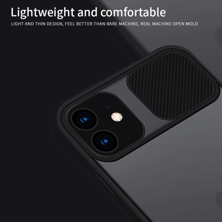For iPhone 11  MOFI Xing Dun Series Translucent Frosted PC + TPU Privacy Anti-glare Shockproof All-inclusive Protective Case(Green) - iPhone 11 Cases by MOFI | Online Shopping UK | buy2fix