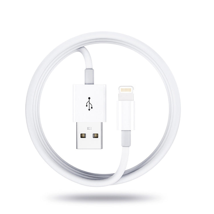 Qc3.0 Dual USB Car Charger + 8 Pin Fast Charging Line Car Charging Kit(White) - Car Charger by buy2fix | Online Shopping UK | buy2fix
