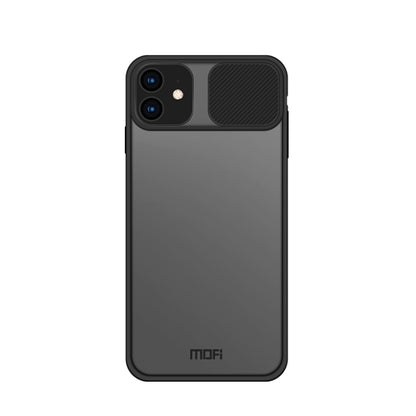 For iPhone 12 mini MOFI Xing Dun Series Translucent Frosted PC + TPU Privacy Anti-glare Shockproof All-inclusive Protective Case(Black) - iPhone 12 mini Cases by MOFI | Online Shopping UK | buy2fix