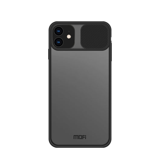 For iPhone 12 mini MOFI Xing Dun Series Translucent Frosted PC + TPU Privacy Anti-glare Shockproof All-inclusive Protective Case(Black) - iPhone 12 mini Cases by MOFI | Online Shopping UK | buy2fix