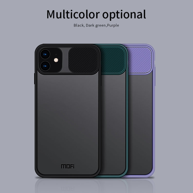 For iPhone 12 mini MOFI Xing Dun Series Translucent Frosted PC + TPU Privacy Anti-glare Shockproof All-inclusive Protective Case(Black) - iPhone 12 mini Cases by MOFI | Online Shopping UK | buy2fix
