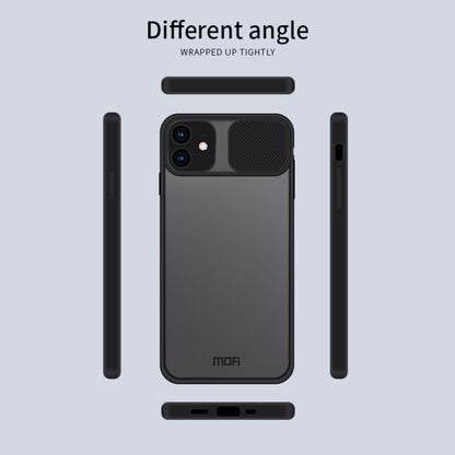 For iPhone 12 mini MOFI Xing Dun Series Translucent Frosted PC + TPU Privacy Anti-glare Shockproof All-inclusive Protective Case(Black) - iPhone 12 mini Cases by MOFI | Online Shopping UK | buy2fix