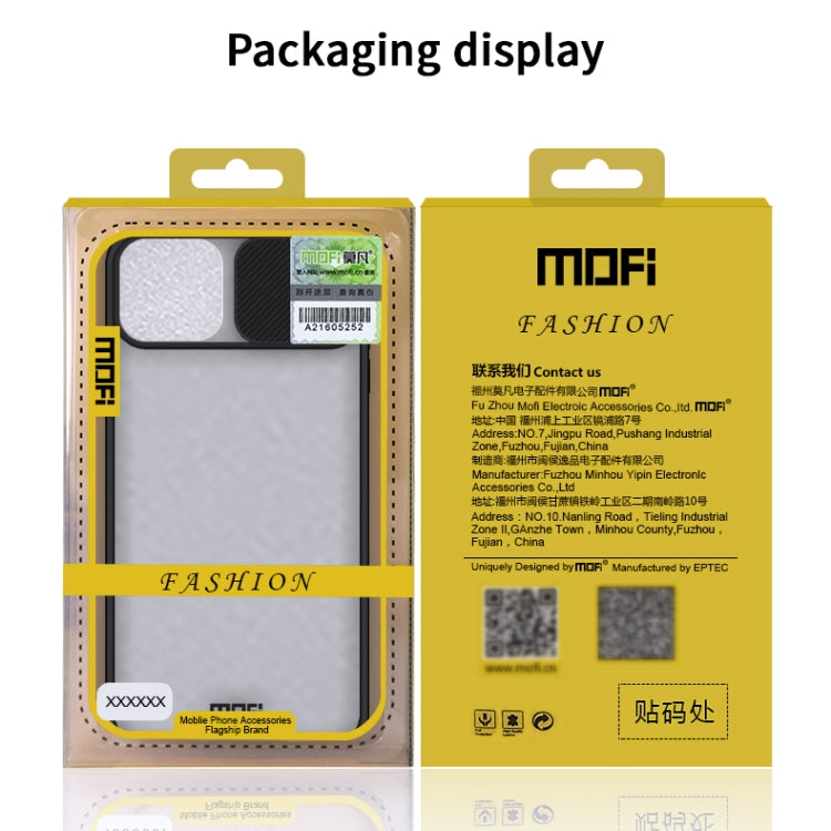 For iPhone 12 / 12 Pro MOFI Xing Dun Series Translucent Frosted PC + TPU Privacy Anti-glare Shockproof All-inclusive Protective Case(Green) - iPhone 12 / 12 Pro Cases by MOFI | Online Shopping UK | buy2fix