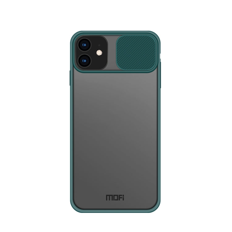 For iPhone 12 Pro Max MOFI Xing Dun Series Translucent Frosted PC + TPU Privacy Anti-glare Shockproof All-inclusive Protective Case(Green) - iPhone 12 Pro Max Cases by MOFI | Online Shopping UK | buy2fix