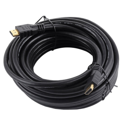 Z-20M 4Kx2K 26AWG 19+1 Tin Copper Computer and TV HDMI 2.0 HD Cable, Cable Length: 20m by buy2fix