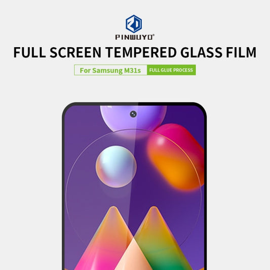 For Samsung Galaxy M31S PINWUYO 9H 2.5D Full Screen Tempered Glass Film(Black) - Galaxy Tempered Glass by PINWUYO | Online Shopping UK | buy2fix
