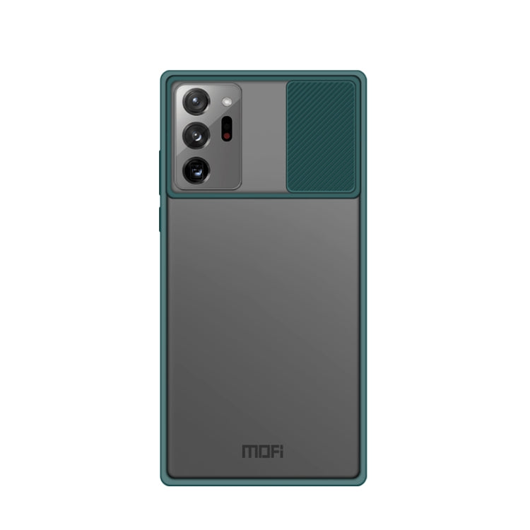 For Samsung Galaxy Note20 Ultra MOFI Xing Dun Series Translucent Frosted PC + TPU Privacy Anti-glare Shockproof All-inclusive Protective Case(Green) - Galaxy Note20 Ultra Cases by MOFI | Online Shopping UK | buy2fix