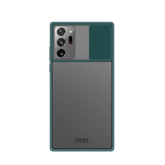 For Samsung Galaxy Note20 Ultra MOFI Xing Dun Series Translucent Frosted PC + TPU Privacy Anti-glare Shockproof All-inclusive Protective Case(Green) - Galaxy Note20 Ultra Cases by MOFI | Online Shopping UK | buy2fix