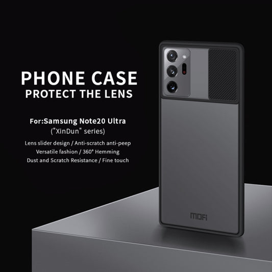 For Samsung Galaxy Note20 Ultra MOFI Xing Dun Series Translucent Frosted PC + TPU Privacy Anti-glare Shockproof All-inclusive Protective Case(Green) - Galaxy Note20 Ultra Cases by MOFI | Online Shopping UK | buy2fix
