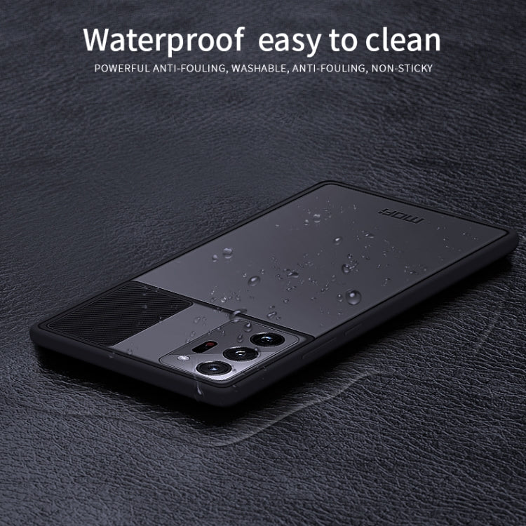 For Samsung Galaxy Note20 Ultra MOFI Xing Dun Series Translucent Frosted PC + TPU Privacy Anti-glare Shockproof All-inclusive Protective Case(Green) - Galaxy Note20 Ultra Cases by MOFI | Online Shopping UK | buy2fix