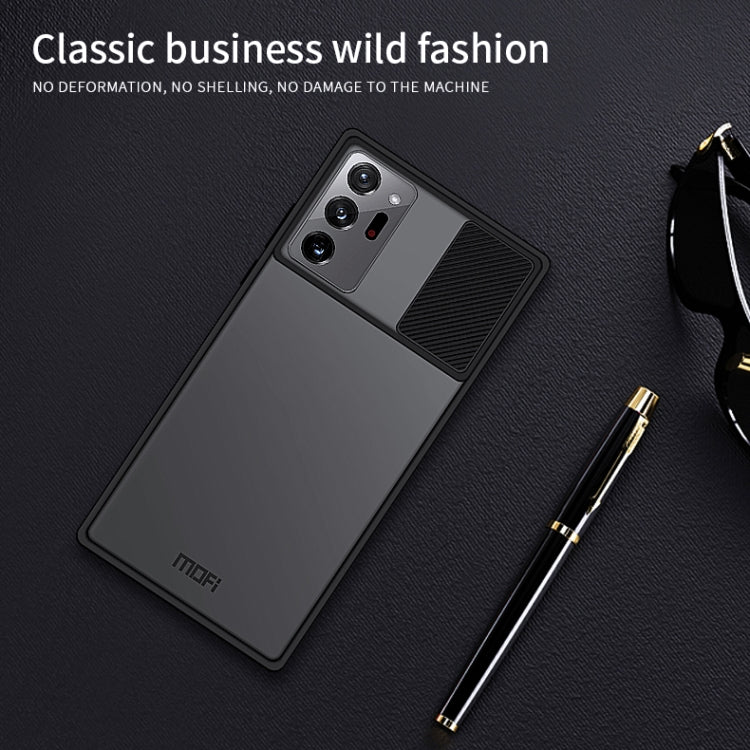 For Samsung Galaxy Note20 Ultra MOFI Xing Dun Series Translucent Frosted PC + TPU Privacy Anti-glare Shockproof All-inclusive Protective Case(Green) - Galaxy Note20 Ultra Cases by MOFI | Online Shopping UK | buy2fix