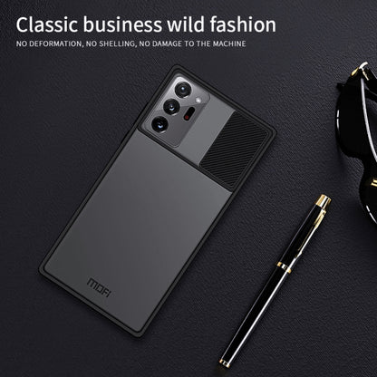 For Samsung Galaxy Note20 Ultra MOFI Xing Dun Series Translucent Frosted PC + TPU Privacy Anti-glare Shockproof All-inclusive Protective Case(Green) - Galaxy Note20 Ultra Cases by MOFI | Online Shopping UK | buy2fix