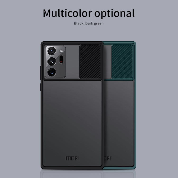 For Samsung Galaxy Note20 Ultra MOFI Xing Dun Series Translucent Frosted PC + TPU Privacy Anti-glare Shockproof All-inclusive Protective Case(Green) - Galaxy Note20 Ultra Cases by MOFI | Online Shopping UK | buy2fix