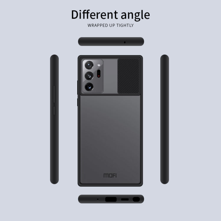 For Samsung Galaxy Note20 Ultra MOFI Xing Dun Series Translucent Frosted PC + TPU Privacy Anti-glare Shockproof All-inclusive Protective Case(Green) - Galaxy Note20 Ultra Cases by MOFI | Online Shopping UK | buy2fix