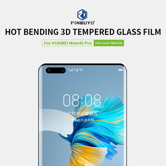 For Huawei Mate40 Pro PINWUYO 9H 3D Hot Bending Tempered Glass Film(Black) - Huawei Tempered Glass by PINWUYO | Online Shopping UK | buy2fix