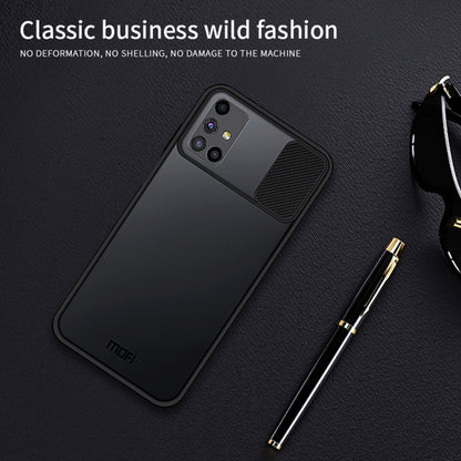 For Samsung Galaxy M51 MOFI Xing Dun Series Translucent Frosted PC + TPU Privacy Anti-glare Shockproof All-inclusive Protective Case(Black) - Galaxy Phone Cases by MOFI | Online Shopping UK | buy2fix