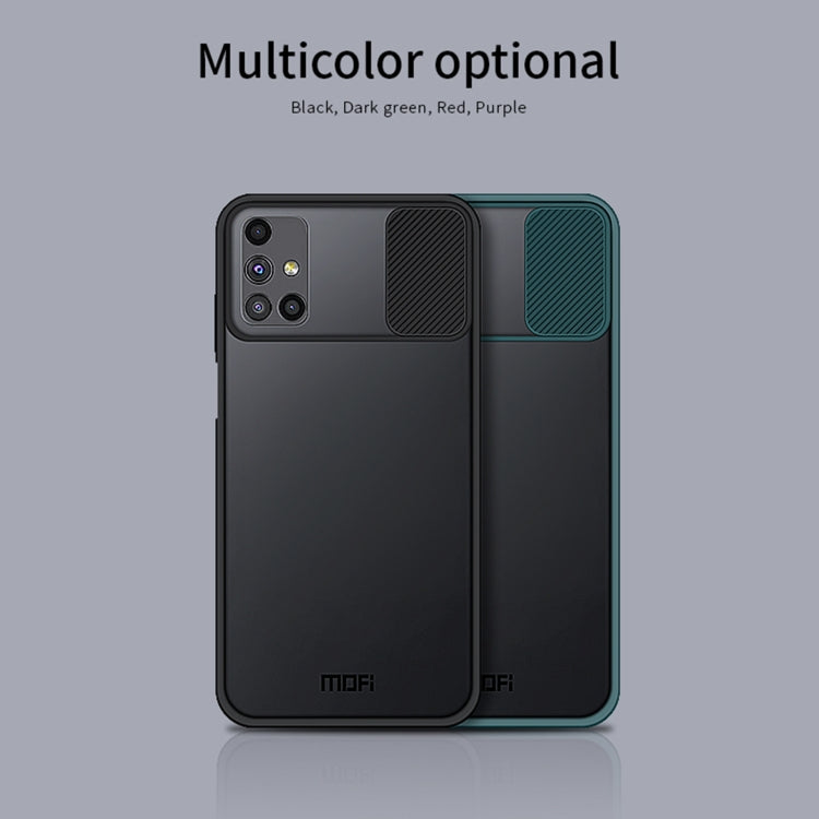 For Samsung Galaxy M51 MOFI Xing Dun Series Translucent Frosted PC + TPU Privacy Anti-glare Shockproof All-inclusive Protective Case(Black) - Galaxy Phone Cases by MOFI | Online Shopping UK | buy2fix