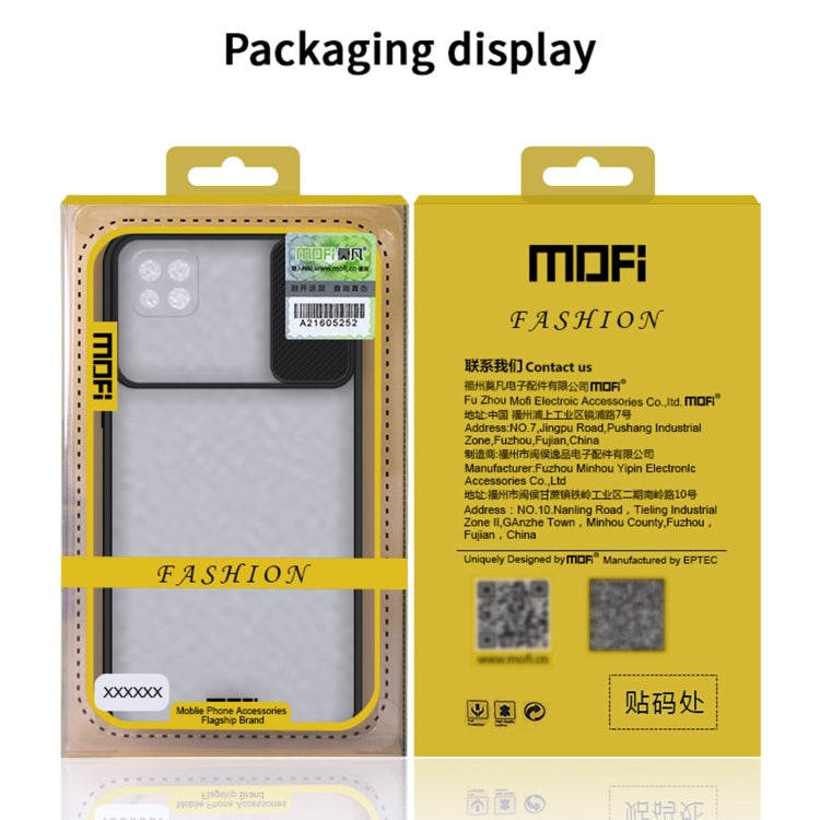 For OnePlus Nord MOFI Xing Dun Series Translucent Frosted PC + TPU Privacy Anti-glare Shockproof All-inclusive Protective Case(Green) - OnePlus Cases by MOFI | Online Shopping UK | buy2fix