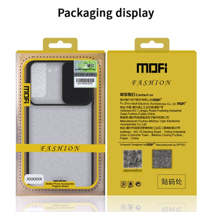 For Samsung Galaxy S21+ 5G MOFI Xing Dun Series Translucent Frosted PC + TPU Privacy Anti-glare Shockproof All-inclusive Protective Case(Blue) - Galaxy S21+ 5G Cases by MOFI | Online Shopping UK | buy2fix