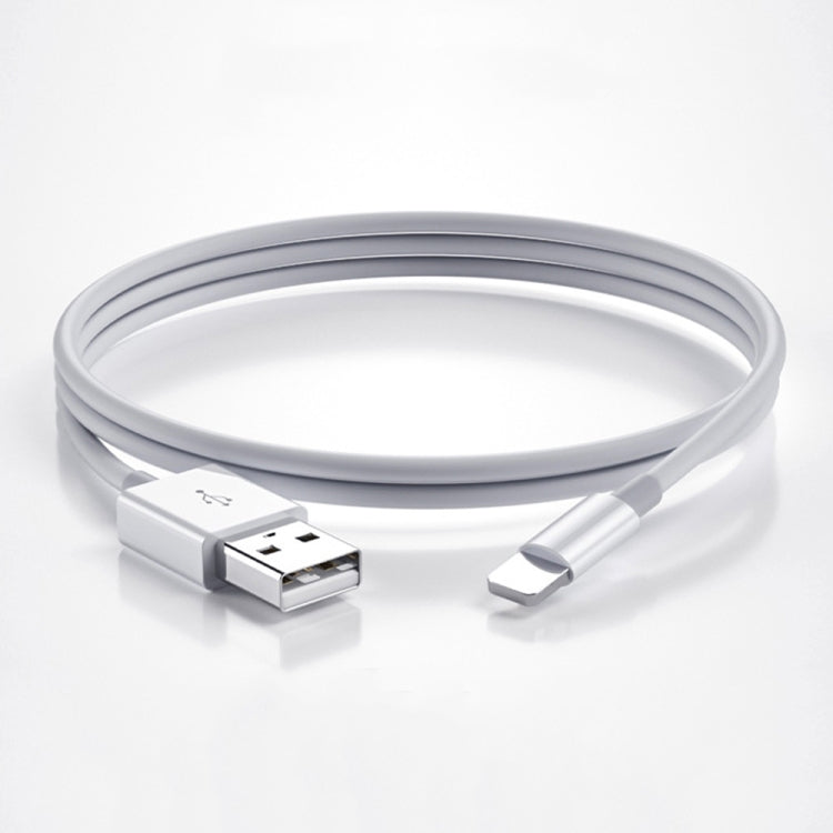XJ-51 3A USB to 8 Pin Fast Charging Cable for iPhone 12 Series, Length: 1m by buy2fix