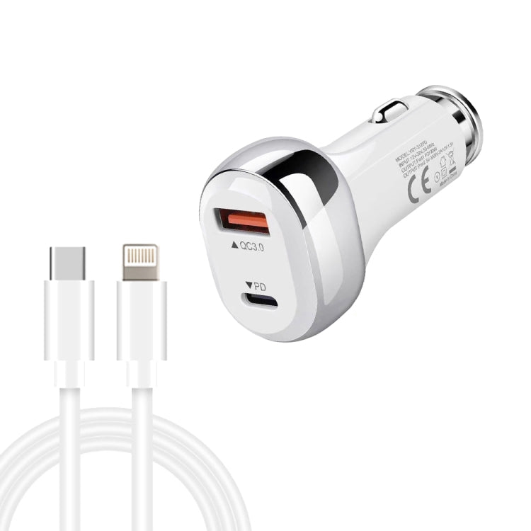 YSY-312PD QC3.0 18W USB + PD 20W USB-C / Type-C Car Charger with Type-C to 8 Pin Data Cable(White) by buy2fix