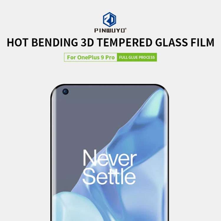 For OnePlus 9 Pro PINWUYO 9H 3D Hot Bending Tempered Glass Film(Black) - OnePlus Tempered Glass by PINWUYO | Online Shopping UK | buy2fix