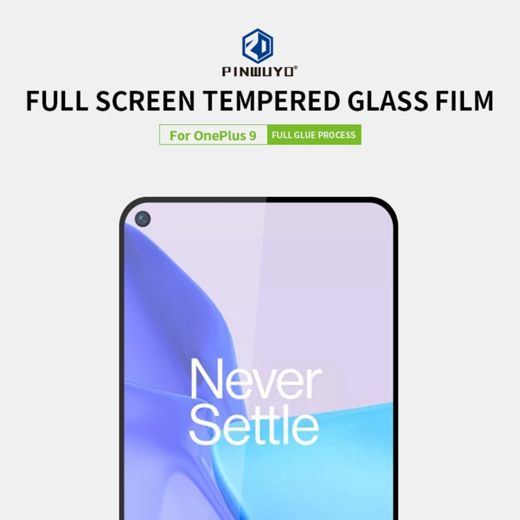 For OnePlus 9 (Asia-Pacific Version) PINWUYO 9H 2.5D Full Screen Tempered Glass Film(Black) - OnePlus Tempered Glass by PINWUYO | Online Shopping UK | buy2fix
