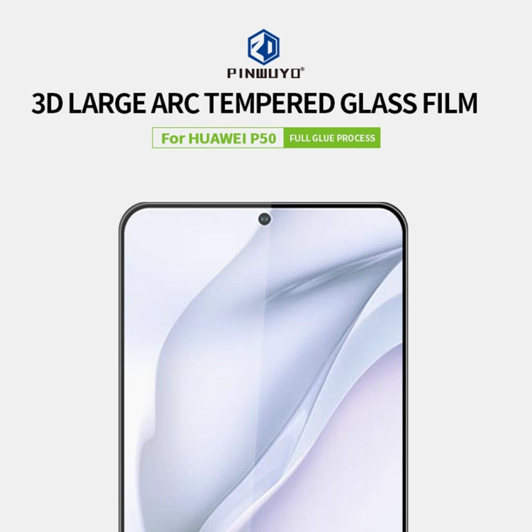 For Huawei P50 PINWUYO 9H 3D Curved Full Screen Explosion-proof Tempered Glass Film(Black) - Huawei Tempered Glass by PINWUYO | Online Shopping UK | buy2fix