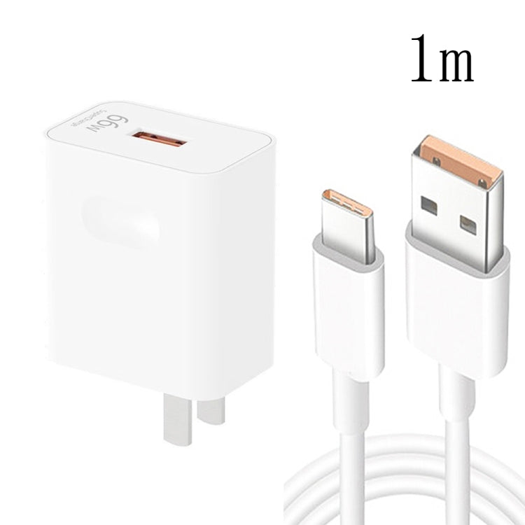 HW-66W 66W USB Fast Charging Travel Charger + USB to Type-C Flash Charging Data Cable, US Plug 1m - USB Charger by buy2fix | Online Shopping UK | buy2fix