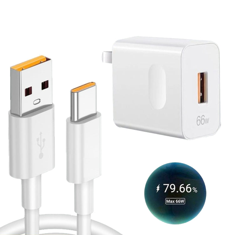 HW-66W 66W USB Fast Charging Travel Charger + USB to Type-C Flash Charging Data Cable, US Plug 1m - USB Charger by buy2fix | Online Shopping UK | buy2fix