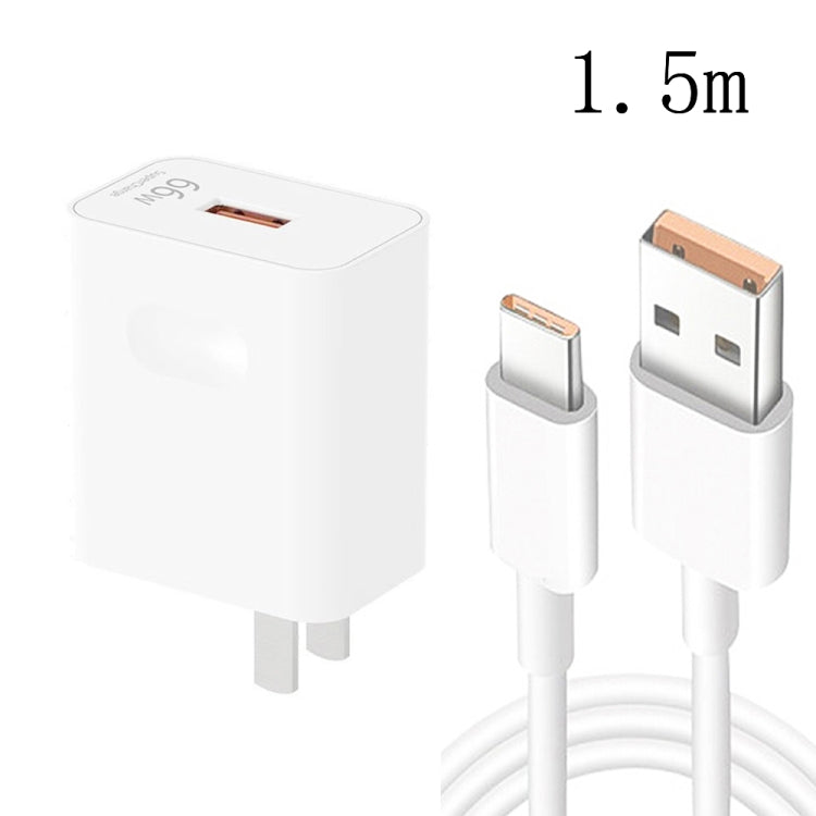 HW-66W 66W USB Fast Charging Travel Charger + USB to Type-C Flash Charging Data Cable, US Plug 1.5m - USB Charger by buy2fix | Online Shopping UK | buy2fix