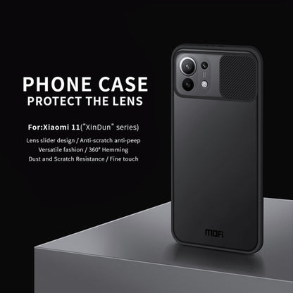 For Xiaomi Mi 11 MOFI Xing Dun Series Translucent Frosted PC + TPU Privacy Anti-glare Shockproof All-inclusive Protective Case(Black) - Xiaomi Cases by MOFI | Online Shopping UK | buy2fix