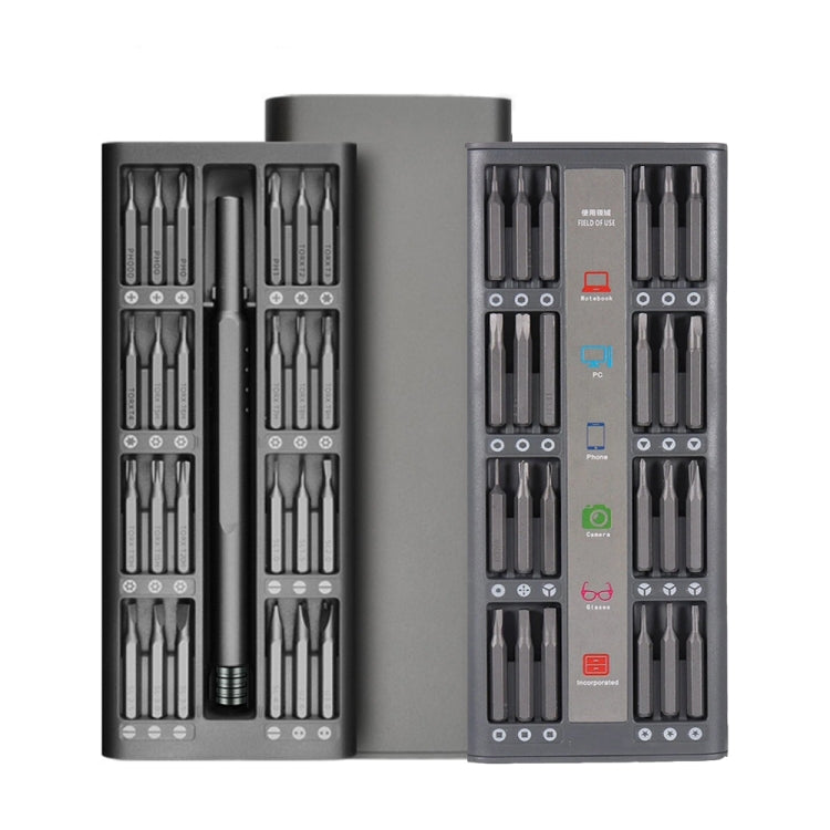 A49 49 in 1 High Quality Screwdriver Set  Mobile Computer Disassembly and Maintenance Tools - Screwdriver Set by buy2fix | Online Shopping UK | buy2fix