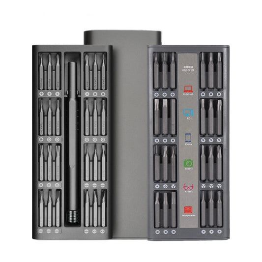 A49 49 in 1 High Quality Screwdriver Set  Mobile Computer Disassembly and Maintenance Tools - Screwdriver Set by buy2fix | Online Shopping UK | buy2fix