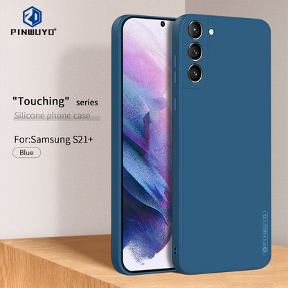 For Samsung Galaxy S21+ 5G PINWUYO Touching Series Liquid Silicone TPU Shockproof Case(Blue) - Galaxy S21+ 5G Cases by PINWUYO | Online Shopping UK | buy2fix