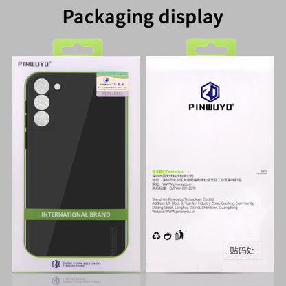 For Samsung Galaxy S21+ 5G PINWUYO Touching Series Liquid Silicone TPU Shockproof Case(Green) - Galaxy S21+ 5G Cases by PINWUYO | Online Shopping UK | buy2fix