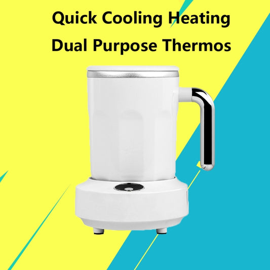 Household Smart Cooling Mug, Dual-purpose Thermos for Cold Drinks, Hot Tea, Coffee, Rapid Cooling, US Plug - Vacuum Thermoses & Cups by buy2fix | Online Shopping UK | buy2fix