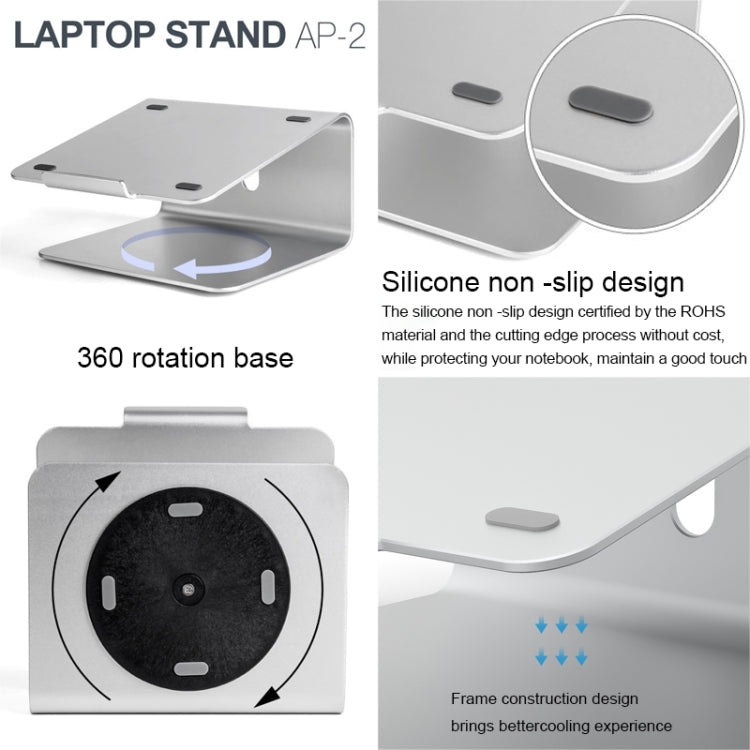 AP-2 Aluminum Alloy 360 Degrees Rotation Adjustable Laptop Stand for 11-17 inch Notebook - Laptop Stand by buy2fix | Online Shopping UK | buy2fix