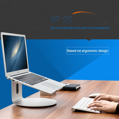 AP-2S Aluminum Alloy Laptop Stand 360 Degrees Rotating Radiator - Laptop Stand by buy2fix | Online Shopping UK | buy2fix