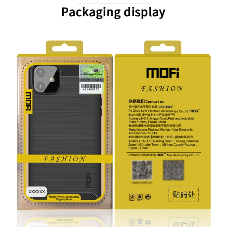 For iPhone 12 mini MOF Gentleness Series Brushed Texture Carbon Fiber Soft TPU Case (Blue) - iPhone 12 mini Cases by MOFI | Online Shopping UK | buy2fix
